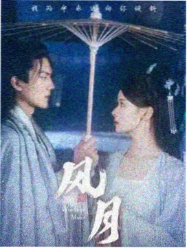 万圣夜的新娘片尾彩蛋解析